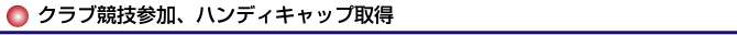NuZQAnfBLbv擾