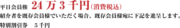 @QSR~iō݁j