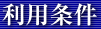 StƗp